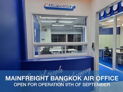 400x300-Bangkok-Air-mainfreight-Office-opening