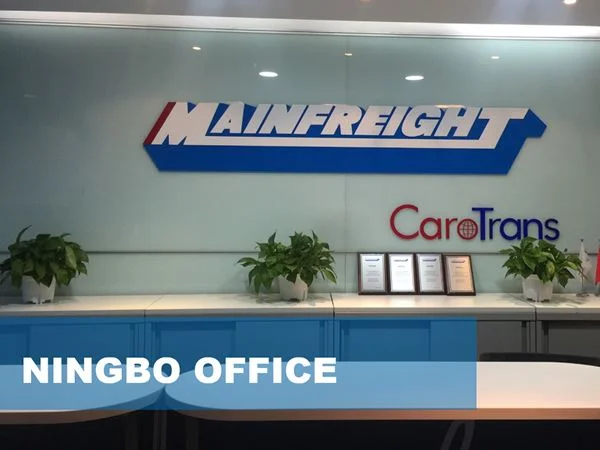 Video Cover_Mainfreight Ningbo Office - Mainfreight Ningbo was established in 2004, Ningbo is a sub-provincial city in northeast Zhejiang Province in China. It comprises the urban districts of Ningbo proper, three cities, and a number of rural counties including islands in Hangzhou Bay and the East China Sea. Its port, spread across several locations....