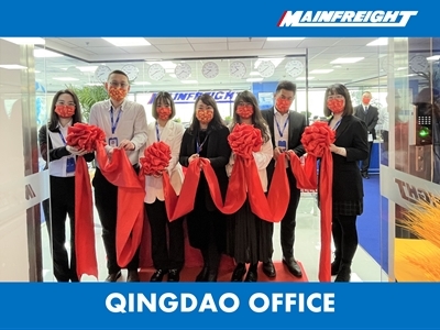 Qingdao Mainfreight office expand - opening