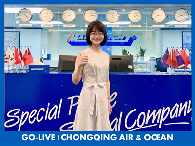 Go-live | Chongqing Air & Ocean office