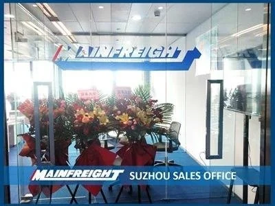 Mainfreight Suzhou Sales Office