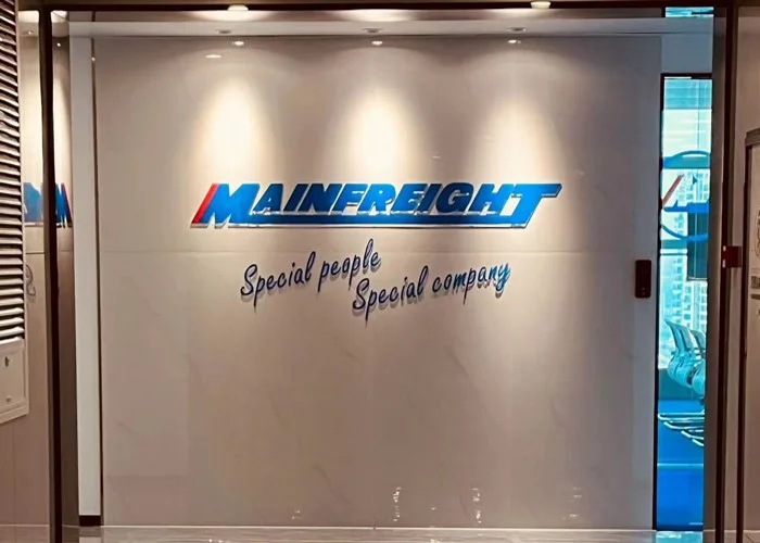 Nanning Mainfreight Sales Office