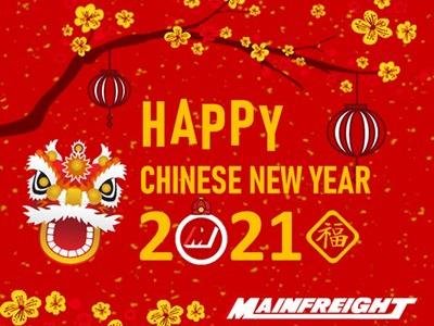 CNY-Mainfreight-announcement-2021