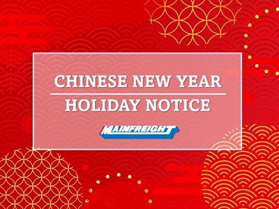 Service Announcement | Chinese New Year 2024