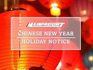 Service Announcement | Chinese New Year 2022